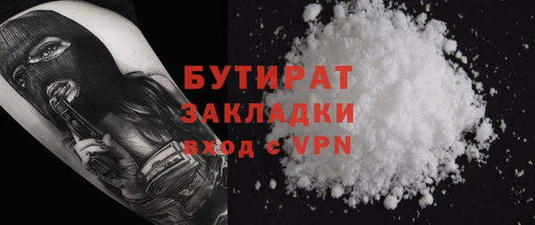 амф Осташков