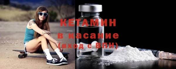 гашик Арсеньев