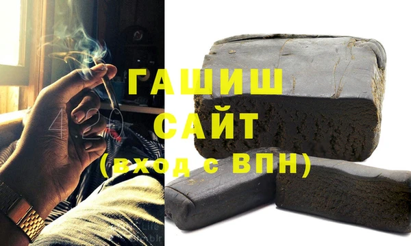 а пвп мука Няндома